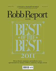 Robb Report